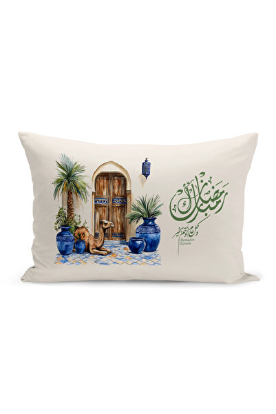 Bertille Home غطاء وسادة مطبوع رقميًا مزدوج الجوانب من سلسلة رمضان (غطاء سرير...