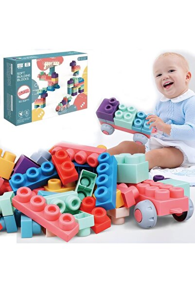 Generic مكعبات بناء ناعمة للأطفال الصغار من يو هوم - 80 قطعة