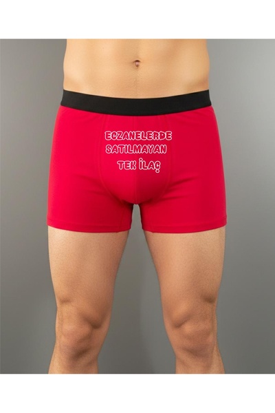 baskideyinceakla هدية للحبيب، ملابس داخلية رجالية مطبوع عليها دواء واحد B مطبوع