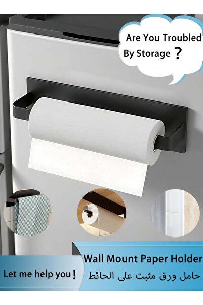 Generic Wall-mounted tissue holder, adhesive tissue storage on the side of th...