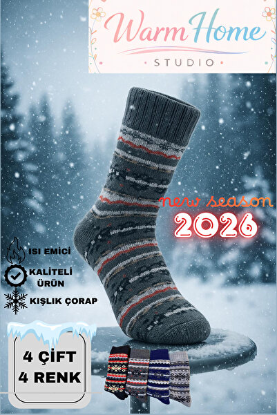 WarmHome Studio Lambswool 4 Çift Termal Yumuşak Kalın Örgülü Desenli Koruyucu...