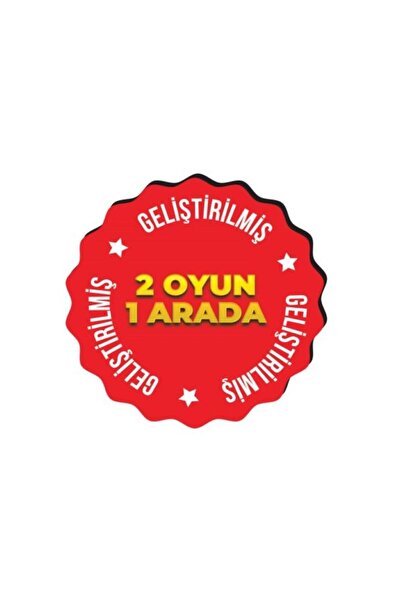 Besay Toys لعبة المحقق 2 في 1 لعبة الصندوق