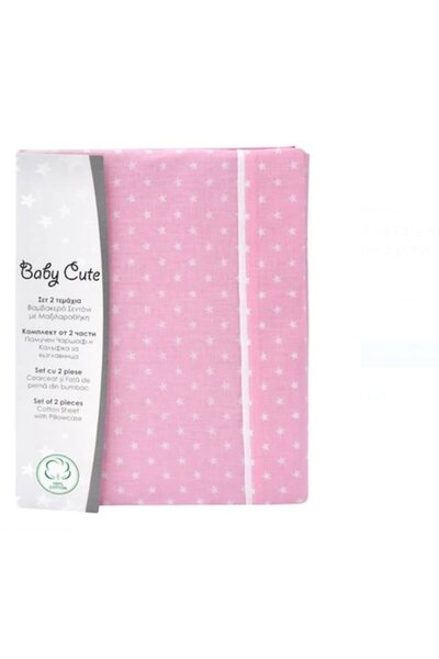 oemat Комплект чаршафи с розови звезди и Калъфка за възглавница за възглавниц...