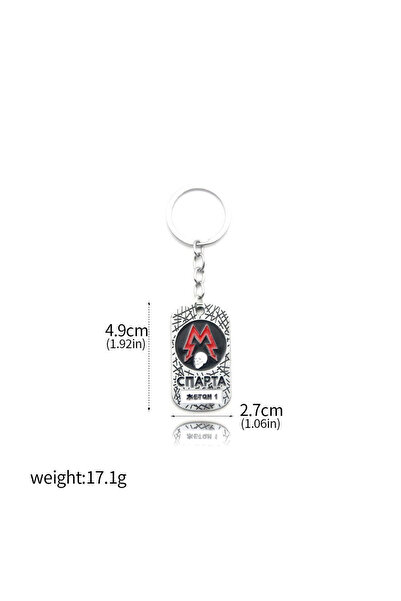 Miniso سلسلة مفاتيح لعبة مترو إكسودوس 2033 K00708، تحمل شعار سبارتان رينجرز، ...