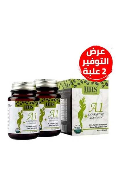 Hhs مكمل غذائي A1 مع إل-كارنيتين وليبيديوم للدعم
