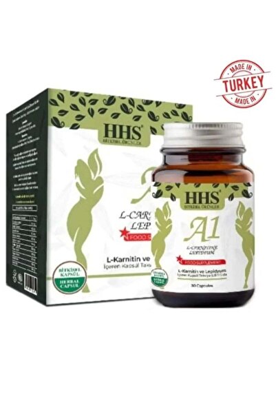 Hhs مكمل غذائي A1 مع إل-كارنيتين وليبيديوم لدعم فقدان الوزن