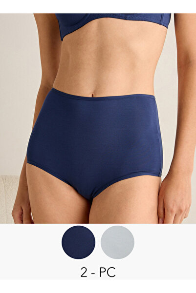 FAV Solid Briefs High Rise - Set of 2