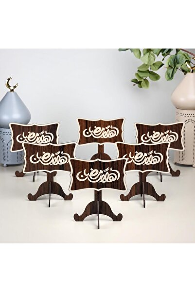 Generic Ramadan, a set of 6 brown wooden Ramadan stands with the phrase (Welc...