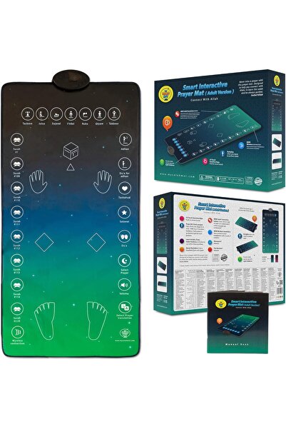 JOGAMS Interactive Smart Salah Prayer Mat with Speaker & Touch Keys, Learn Sa...