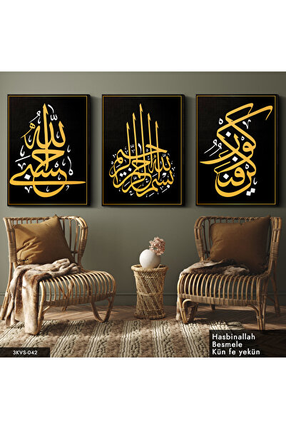 Evinemoda Καμβάς 3 τεμαχίων με αραβική γραφή - Πίνακας σε καμβά