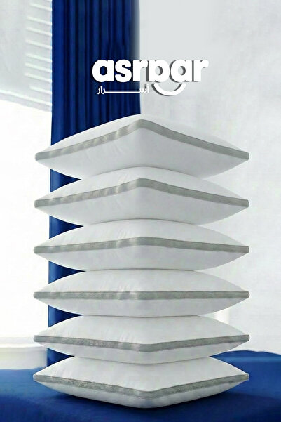 Asraar 6 Piece | Luxury Sleeping Pillow with Microfiber Filling and Elegant G...