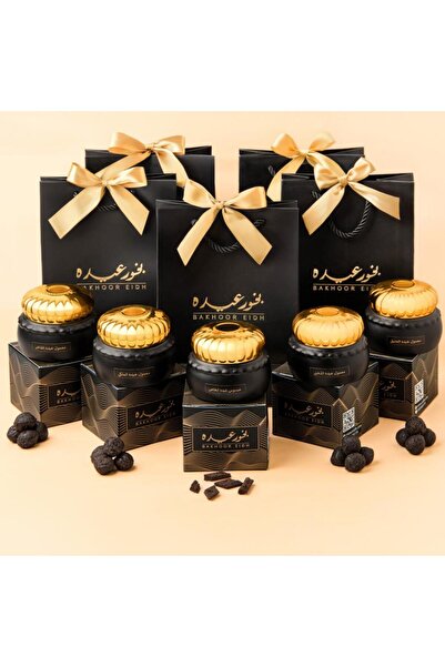 BAKHOOR EIDH باقة بخور عيده 5 انواع
