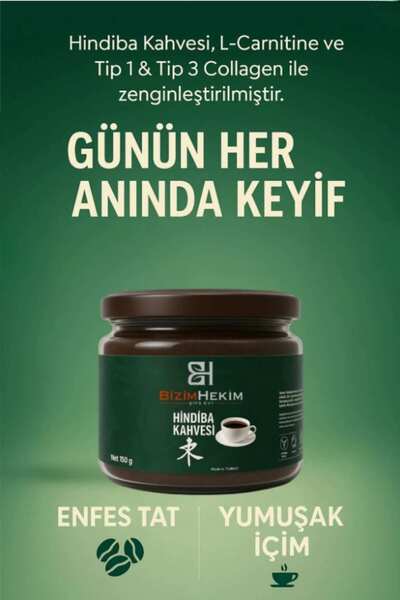 BİZİMHEKİM ŞİFA EVİ Hindiba Kahvesi Detox Karışımı | L-Carnitinli, Tip1 & Tip...