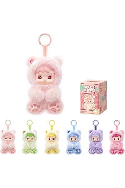 Pop Mart سلسلة الدببة المطاطية - علبة مفاتيح قطيفة برائحة خفيفة - تصميم عشوائ...