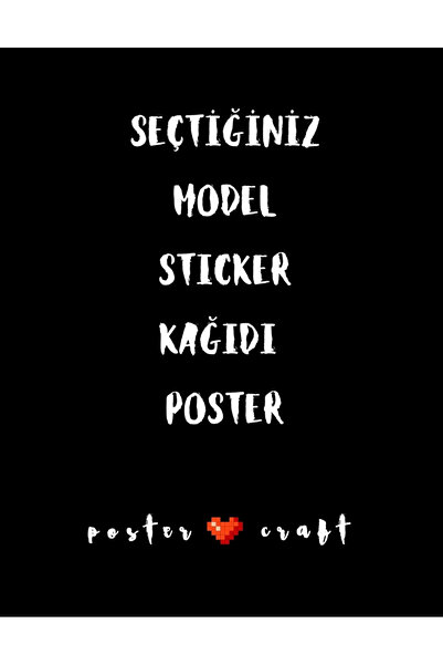 postercraft Αυτοκόλλητο χαρτί για αφίσα του επιλεγμένου σας μοντέλου (χωρίς π...
