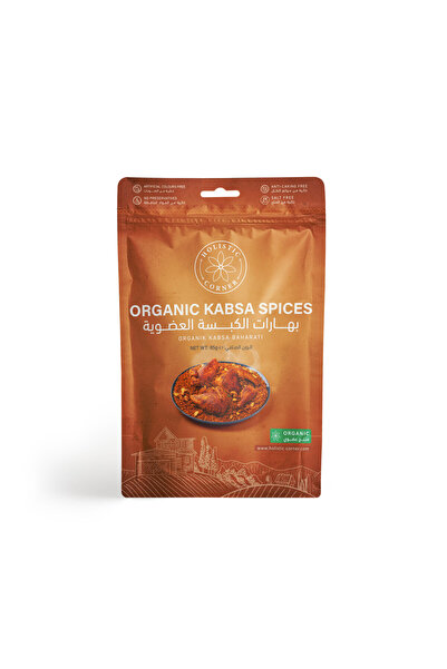Holistic Corner Organik Kabsa Baharatı | 85g