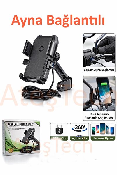 AteşTech Motosiklet Ayna Bağlantılı USB Şarjlı Telefon Tutucu Eller Serbest