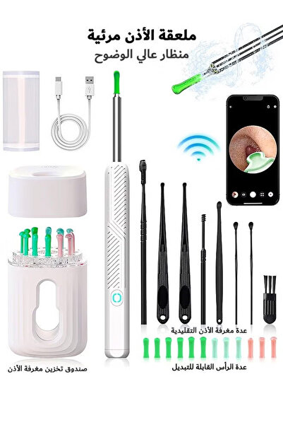 FIRSTAR Earwax Removal Kit with Wi-Fi Visible Ear Cleaning System, containing...