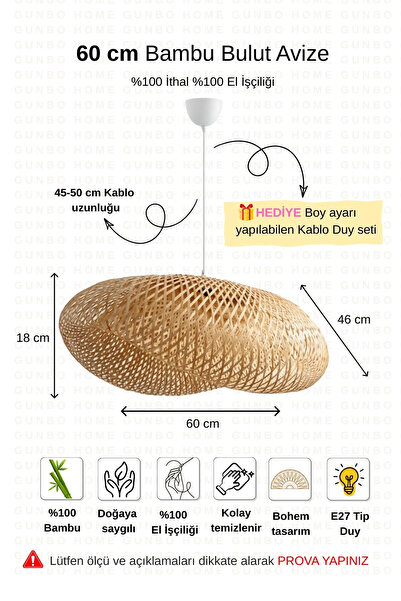 Verve Bohem Bambu Bulut Sarkıt Avize Lamba 60cm - Iskandinav, Modern, Bohem, Rattan Aydınlatma