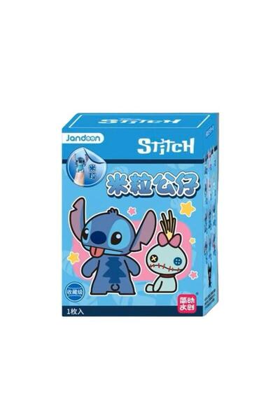 Natavanbutık Stitch Minyatür Figür Koleksiyonu - Minik Sevimli Hediyelik