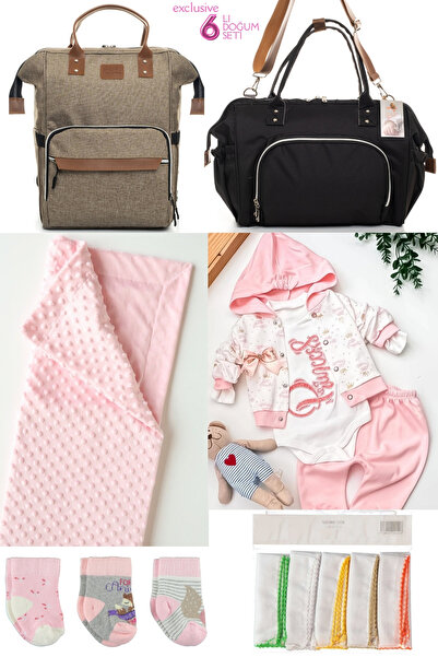 Beyaz Bebek 6’lı Bebek Doğum Seti(HASTANE ÇIKIŞ,ANNE&BEBEK BAKIM OMUZ VE SIRT...