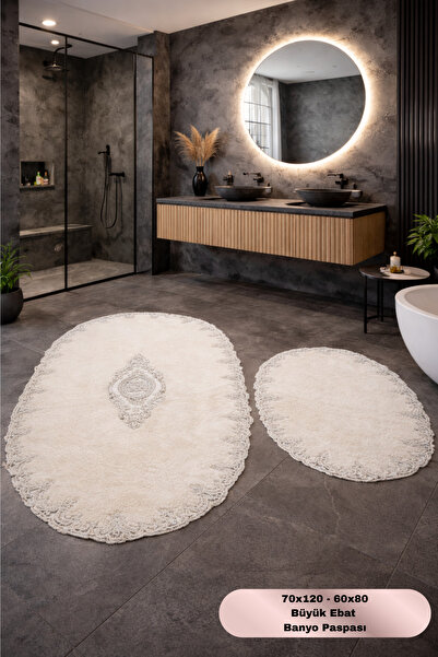 Bestekar Lunara Cream Non-Slip Leather Based French Lace Soft Surface Bath Mat