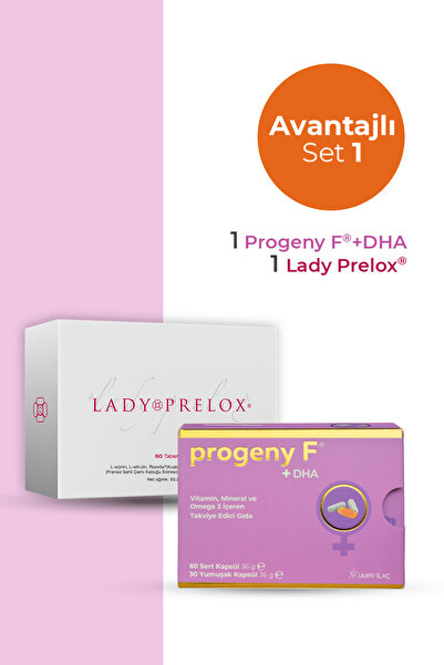 PROGENY إف ®   + ليدي بريلوكس