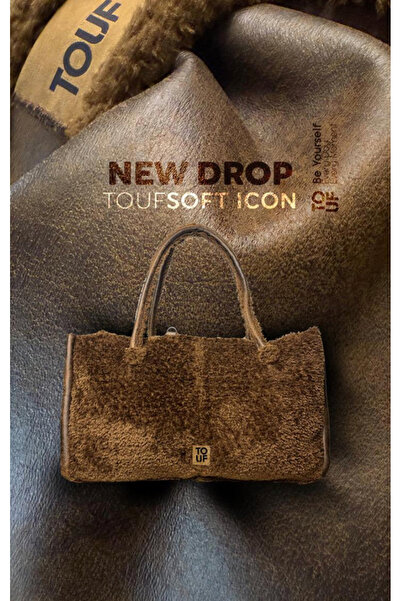ToufBag soft icon