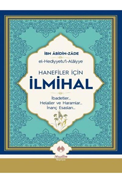 Muallim Neşriyat Hanefiler İçin İlmihal El Hediyyetul Alaiyye