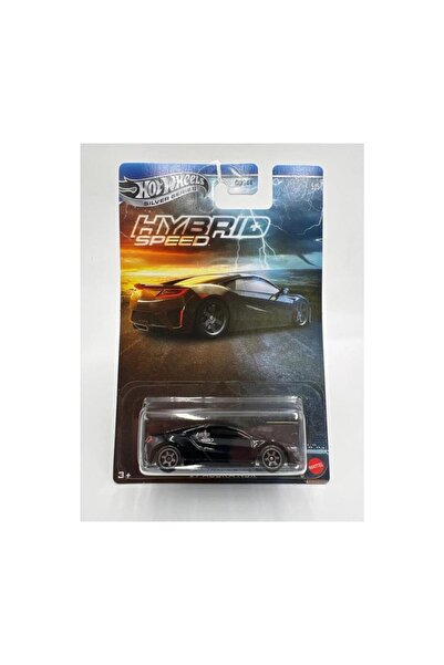 HOT WHEELS Silver Series Hybrid Speed '17 Acura NSX GDG44 JCB80