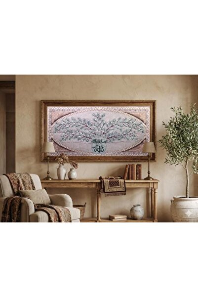 Believe ESMAÜL-HÜSNA AĞACI YEŞİL SİMLİ DOKUMA GOBLEN DEKORATİF ÇERÇEVESİZ PAN...