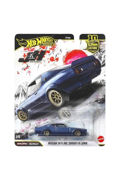 HOT WHEELS Premium Car Culture Japan Historics 5 Nissan Skyline 2000 GT-R LBW...