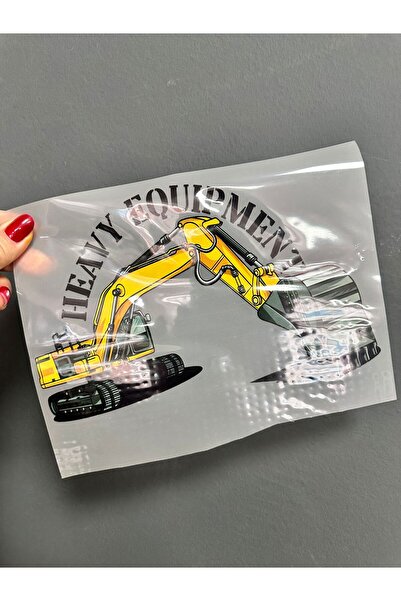 Gönülden Tasarım Εκτύπωση μεταφοράς με σιδερένιο κόλλημα Arma 21x14 εκ.