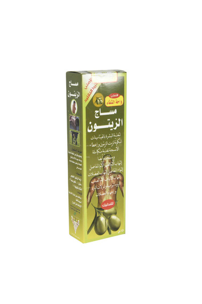 Wahat Al-shifa Olive Massage Oil-150ml