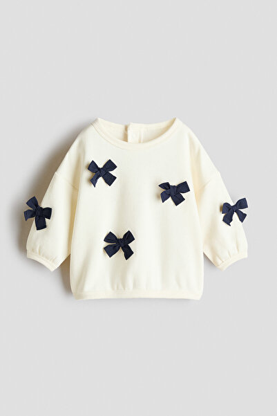 H&M Motif Detaylı Sweatshirt