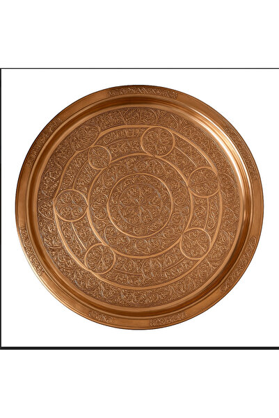 Generic Handmade Turkish Copper Serving Tray with Engraved Ottoman Design