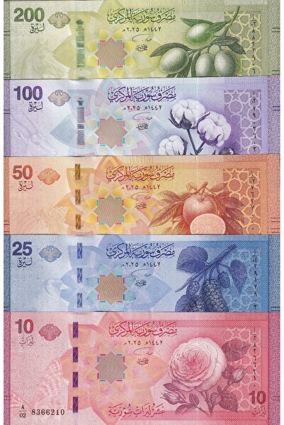 emir koleksiyon coin & paper collection Suriye Yeni Baskı 2025 Yılı 200-100-5...