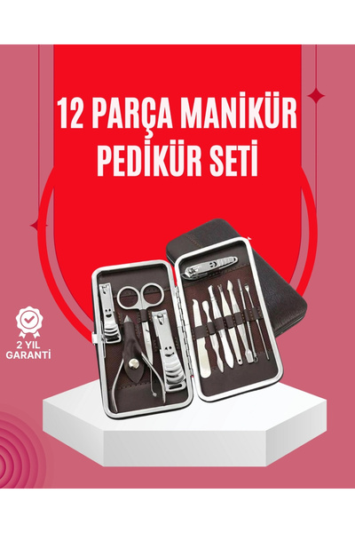 Epilons مجموعة العناية الشخصية متعددة الأغراض الأنيقة والمتينة المكونة من 12 ...