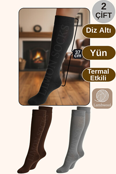 Limon Socks Șosete pentru femei Șosete până la genunchi (2 perechi) Șosete lu...