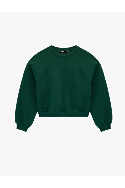 Koton cu căptușeală din fleece cu imprimeu Mânecă lungă guler rotund Swea tricou