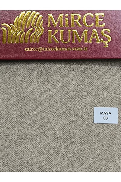 Mirce Kumaş قماش تنجيد للأثاث والأرائك والكراسي