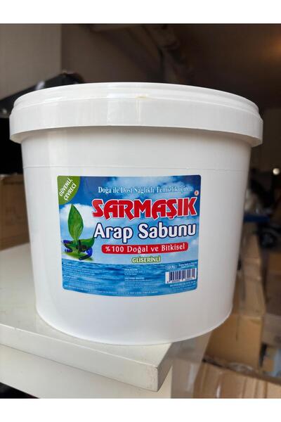 ALPCES Sarmaşık Doğal Katı Arap Sabunu 5 KG – %100 Bitkisel, Gliserinli, Çok ...