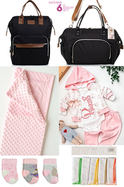 Beyaz Bebek طقم ولادة للأطفال مكون من 6 قطع (الخروج من المستشفى، حقيبة الكتف ...