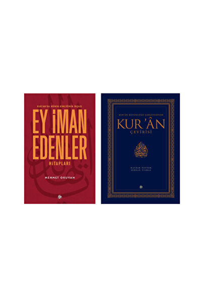 Düşün Yayıncılık Mehmet Okuyan Ey İman Edenler -Kur'an Bütünlüğü Çerçevesinde...