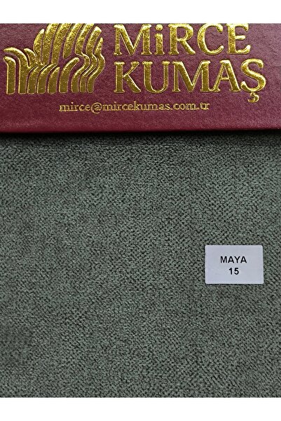 Mirce Kumaş قماش تنجيد للأثاث والأرائك والكراسي