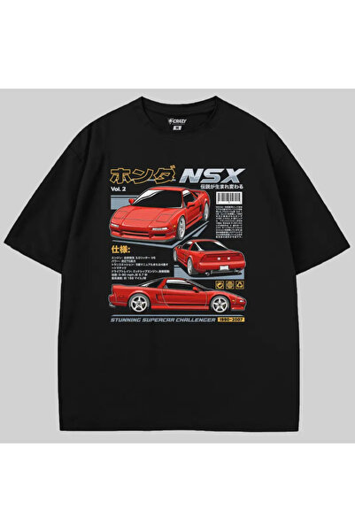 Crazy Tricou Honda Nsx Vol 2 supradimensionat