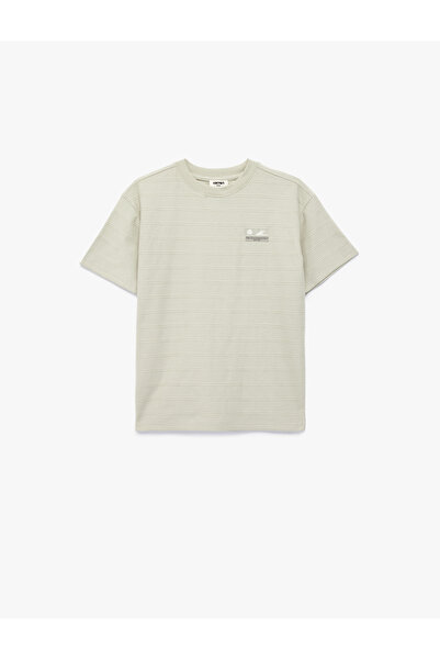 Koton Βαμβακερό μπλουζάκι με κοντό μανίκι με ρίγες με τύπωμα