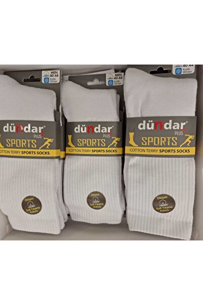 Dündar Erkek Cotton Havlu Tenis Çorabı- Kışlık - Dikişsiz - Soft Yıkama - Par...