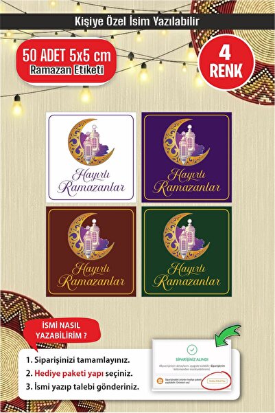 Piksel Grafik Name Can Be Written Good Luck Ramazans 50 Pieces 5 cm Stickers,...