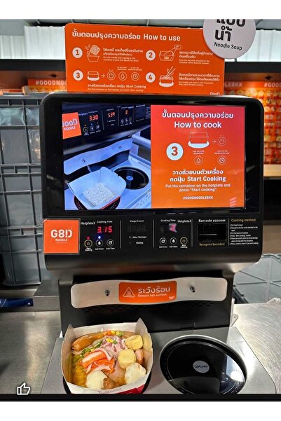 Squirrel Electric induction cooking system with barcode recognition for buffe...